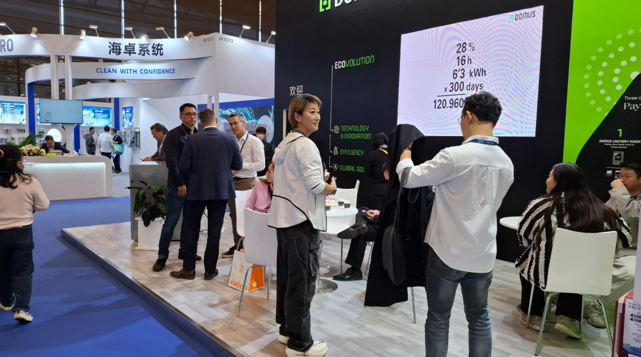 Domus-Texcare-Asia-2025-stand2